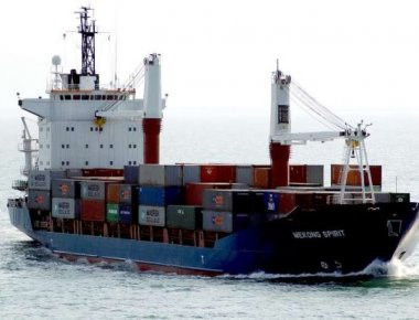 Στο λιμάνι της Σούδας εντός της ημέρας το πλοίο με τις επικίνδυνες εκρηκτικές ύλες